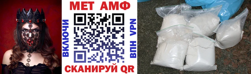 купить наркотик  Киселёвск  Amphetamine 98% 
