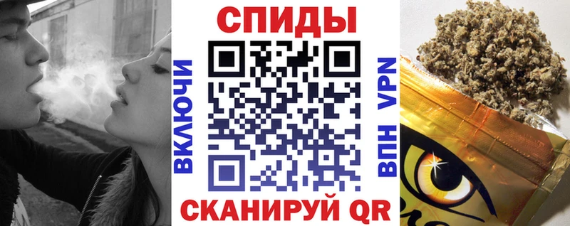 МЕГА ссылки  Киселёвск  Бутират жидкий экстази  купить  