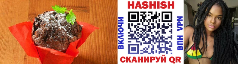 гидра ТОР  Киселёвск  Cannafood марихуана 