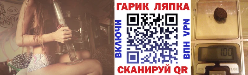 маркетплейс клад  Киселёвск  ГАШИШ Ice-O-Lator  купить наркоту 