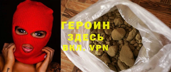 круглые Елизово