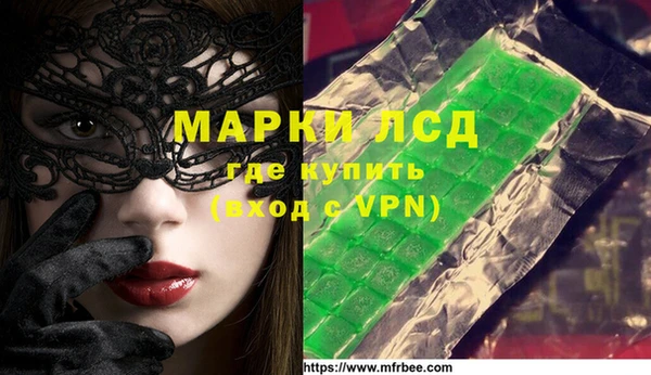 кокаин VHQ Дмитриев
