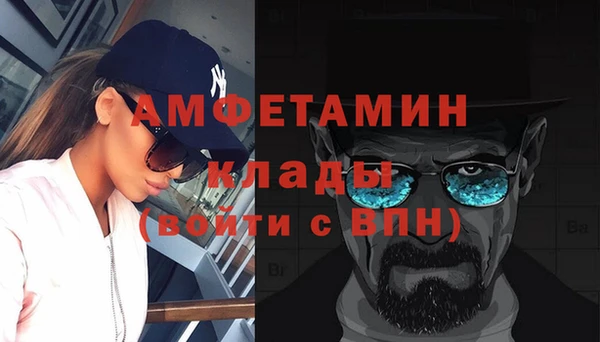гашишное масло Гусиноозёрск