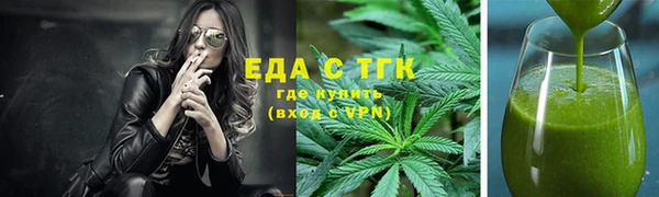 соль ск Дмитровск