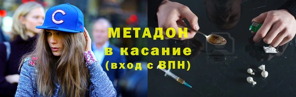 кокаин VHQ Дмитриев