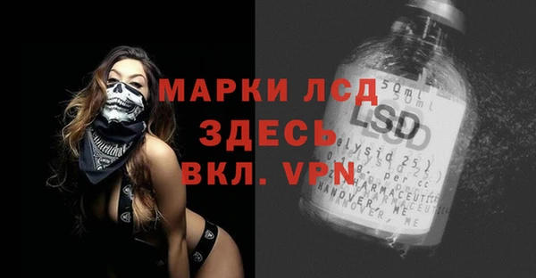 скорость Дмитров