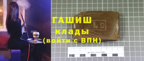 кокаин VHQ Дмитриев