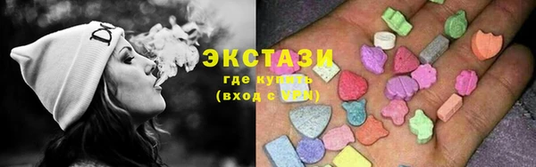 мефедрон VHQ Елабуга