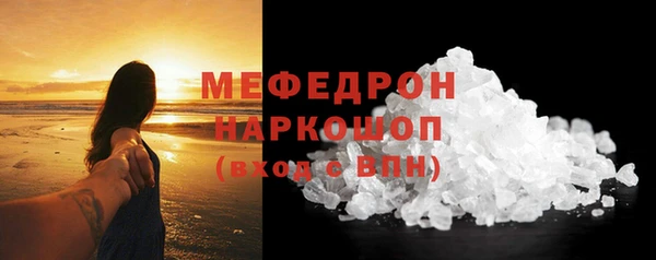 кокаин VHQ Дмитриев