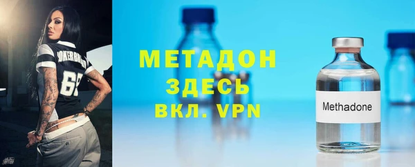 кокаин VHQ Дмитриев