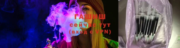 соль ск Дмитровск