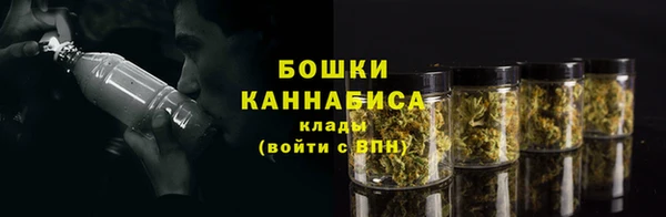 мефедрон VHQ Елабуга