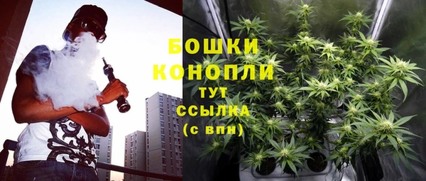 скорость Дмитров