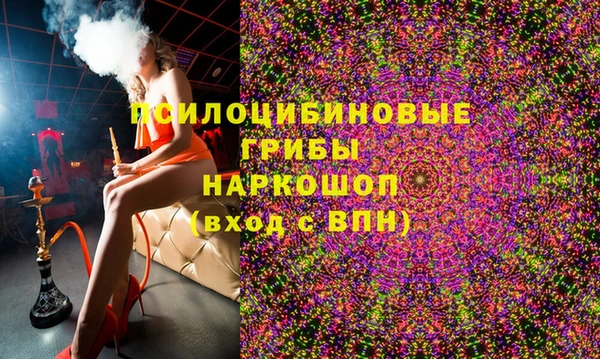 скорость Дмитров