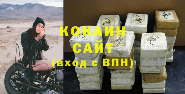 скорость Дмитров