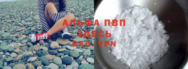 кокаин VHQ Дмитриев