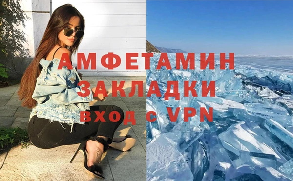 кокаин VHQ Дмитриев
