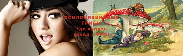 кокаин VHQ Дмитриев
