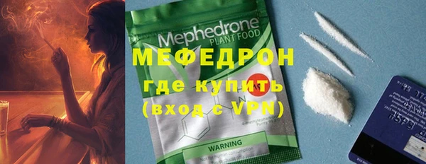 скорость Дмитров