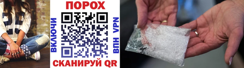 МЕТАМФЕТАМИН витя  MEGA ссылки  Киселёвск 