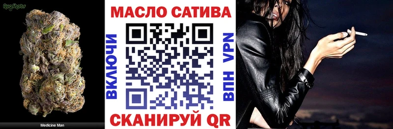 Дистиллят ТГК вейп  кракен ссылки  Киселёвск  наркота 